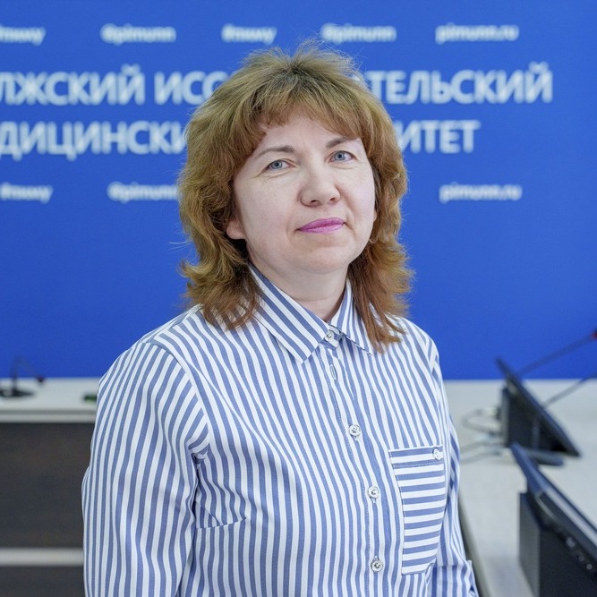 Широкова Ирина Юрьевна